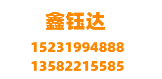 廣州：廠房?jī)艋こ讨袧崈羰胰绾巫雠棚L(fēng)系統(tǒng)